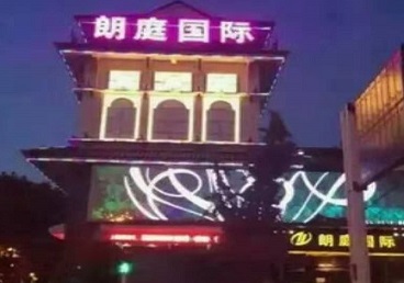 周口最好高档KTV佳丽陪酒质量好-朗廷国际KTV美女多消费体验